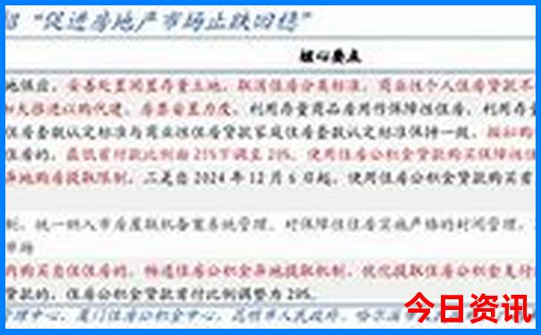 云南高铁游玩最佳路线