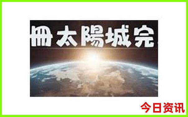 北京到天津一日游最佳路线